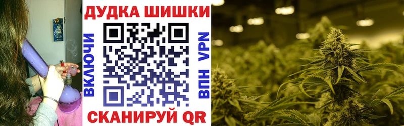 Купить закладку COCAIN  КЕТАМИН  Меф мяу мяу  ГАШ  Героин  Марихуана  СОЛЬ  Нововоронеж
