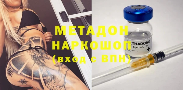 МДПВ Михайлов