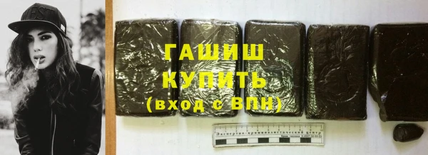 МДПВ Михайлов