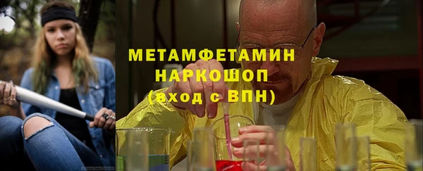 не бодяженный Михайловка
