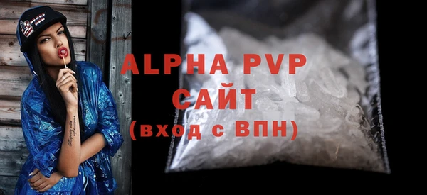 не бодяженный Михайловка
