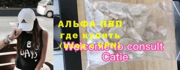не бодяженный Михайловка