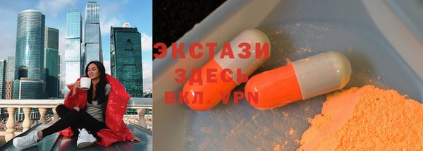 не бодяженный Михайловка