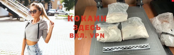 не бодяженный Михайловка