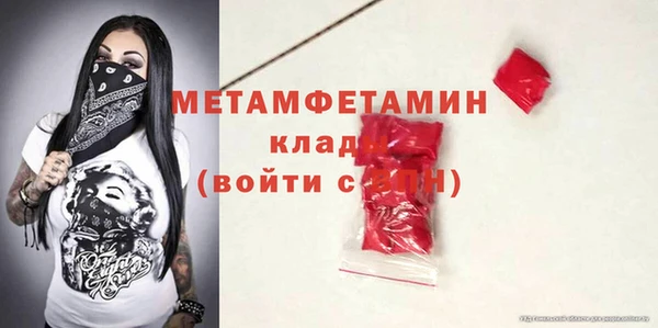 МДПВ Михайлов