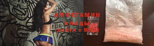 не бодяженный Михайловка