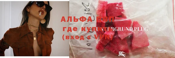 не бодяженный Михайловка