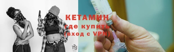 МДПВ Михайлов