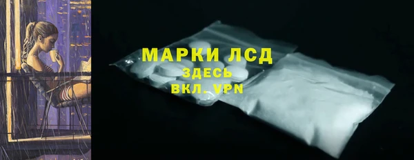 не бодяженный Михайловка