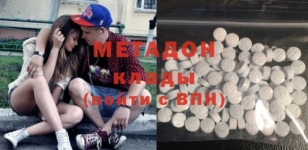 не бодяженный Михайловка