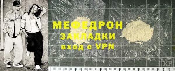 МДПВ Михайлов