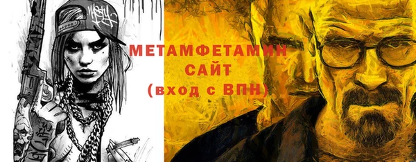 МДПВ Михайлов