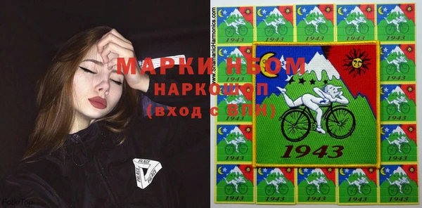 МДПВ Михайлов