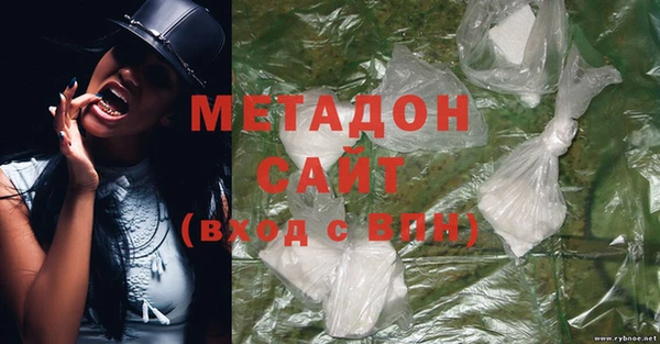 не бодяженный Михайловка