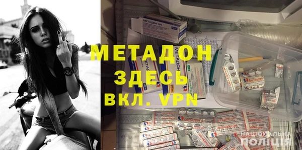не бодяженный Михайловка
