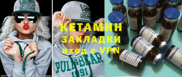 не бодяженный Михайловка