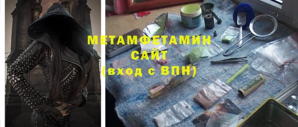 МДПВ Михайлов