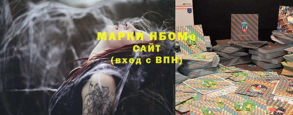 не бодяженный Михайловка