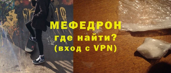 не бодяженный Михайловка