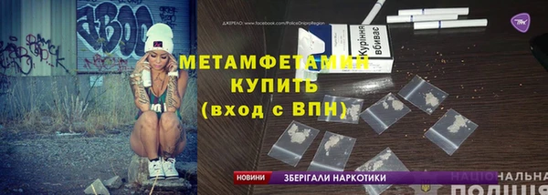 МДПВ Михайлов