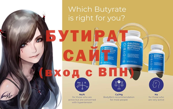 МДПВ Михайлов