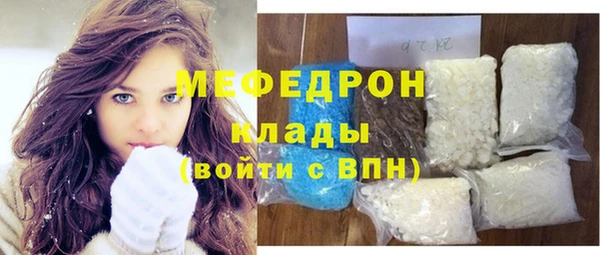 МДПВ Михайлов