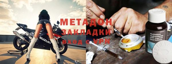 МДПВ Михайлов