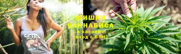 амфетамин Михайловск
