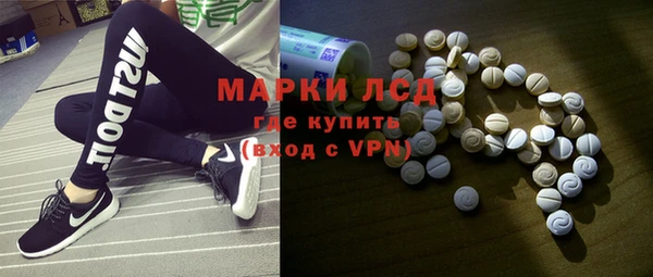 МДПВ Михайлов
