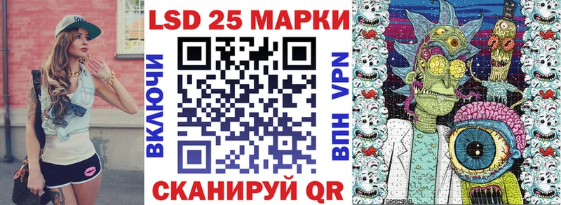 Наркотические марки 1,8мг  Купить  Нововоронеж 
